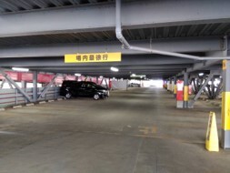 DO PARK ベガスパーキング美しが丘店