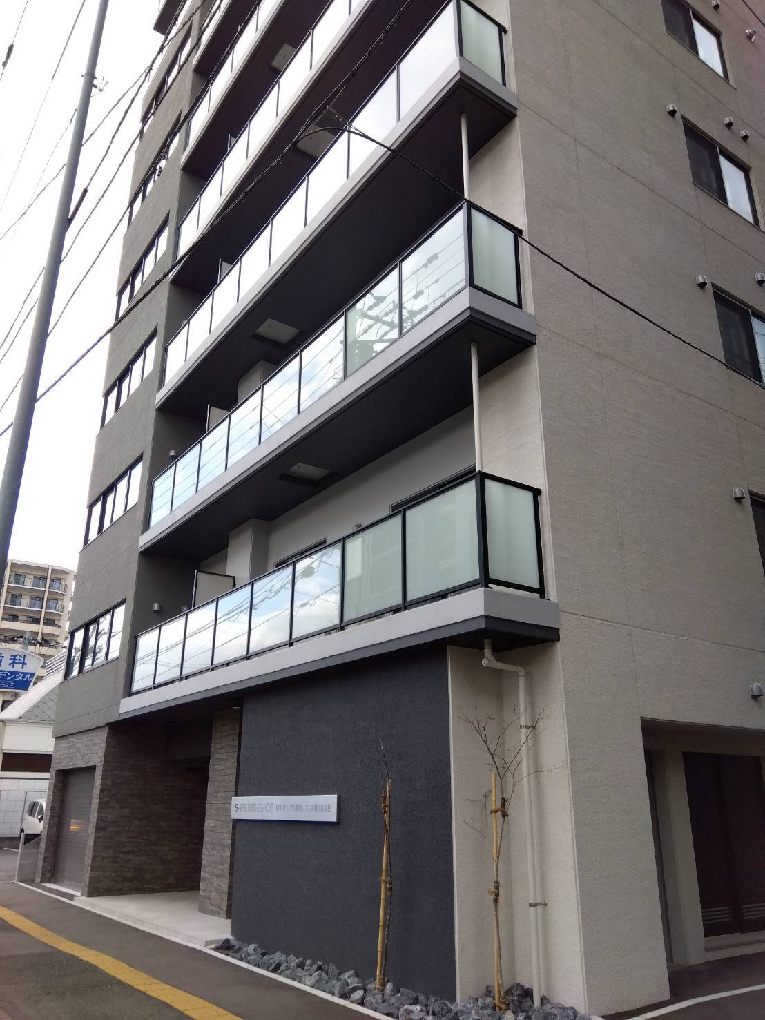 DO PARK 北1条西26丁目