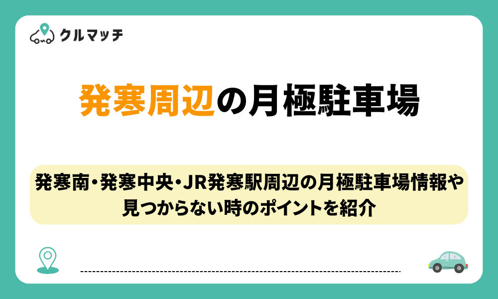 6de9e37f-8aa9-4a1a-abe6-7153ddcdf919.jpeg