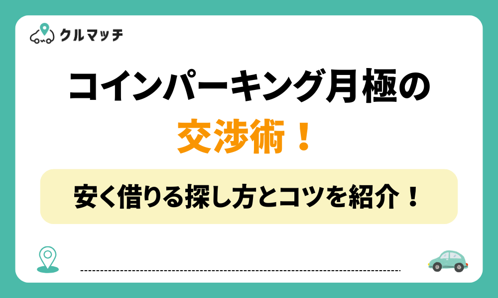 7ee7469c-39a7-4d57-b80b-1a9b917ad9ad.jpeg