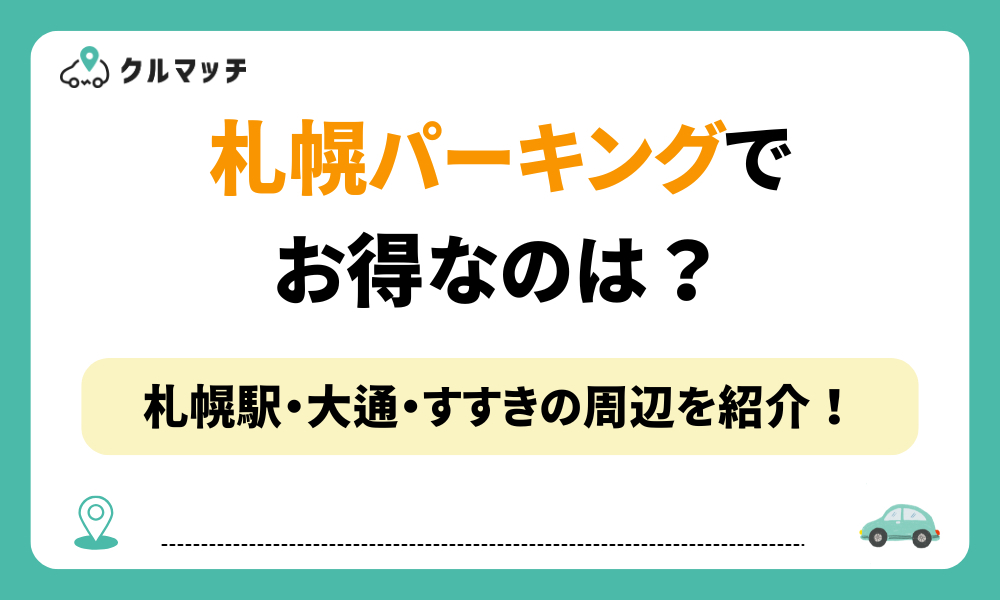 8caf02d8-a4c3-4b68-9d5c-536f5701b6b2.jpeg