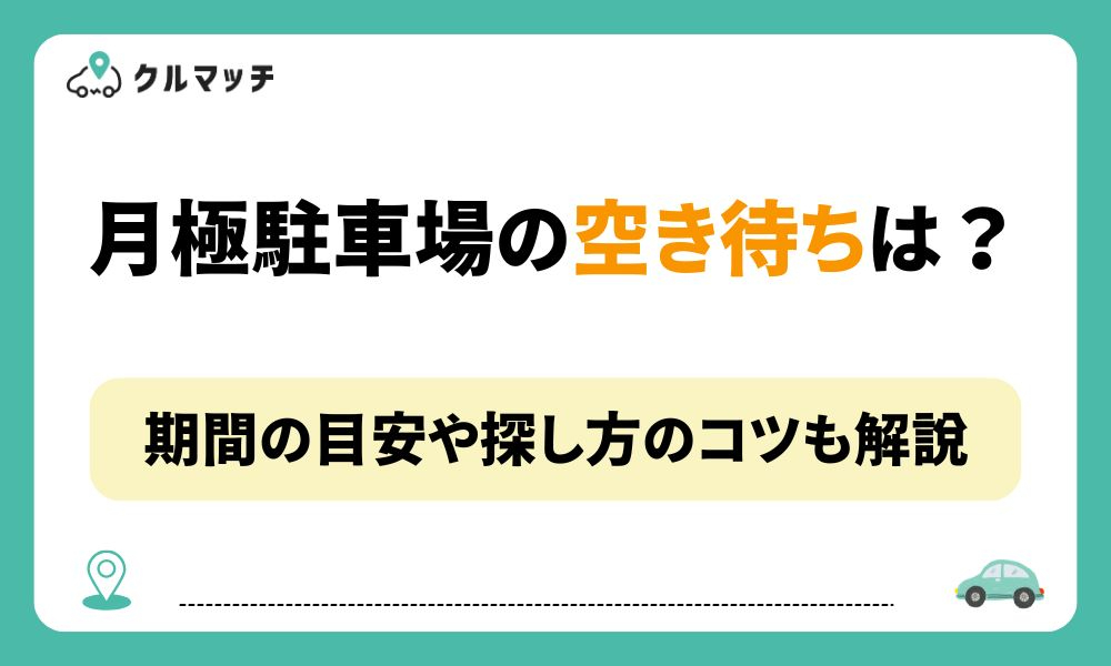 996b84b3-e21c-4a1e-bee5-4d3cc79da992.jpeg