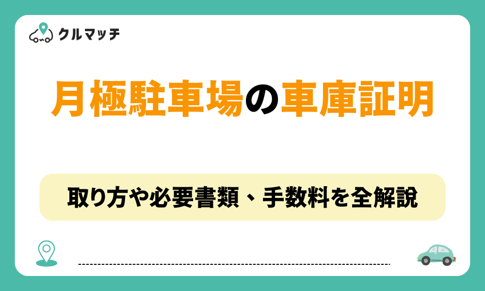 a23bf2fe-9f0d-4675-b948-634695eba8bd.jpeg