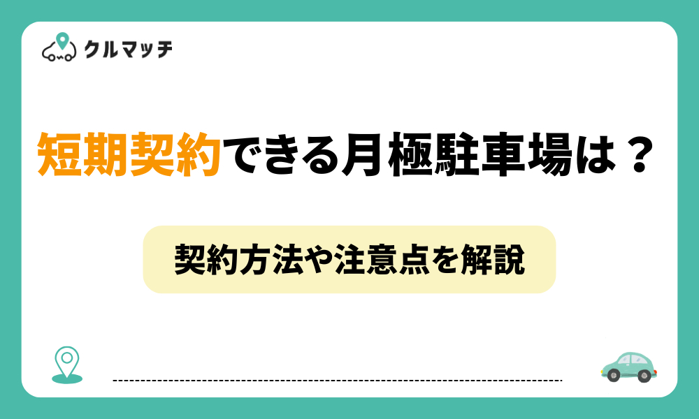 f1e6beb7-c132-416c-86bc-9cc5888dbcc4.jpeg